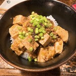 タイニーカフェ - 麻婆豆腐丼