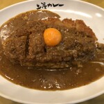 上等カレー - 