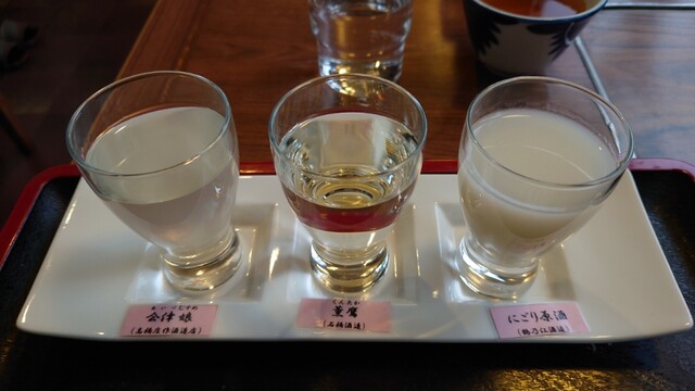 くいしん坊 - 七日町（レストラン）の写真