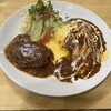 紙風船 - オムライスとハンバーグ　サラダのソースも美味しいですよ