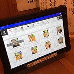 黒豚通り 六白 諫早本店 - 