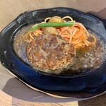 君のハンバーグを食べたい 葛西店 - 