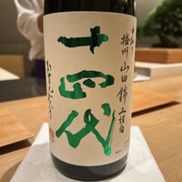 紀尾井町 三谷 - 