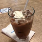 Ekuserushioru Kafe - 