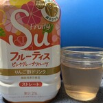 JAPAN MEAT - とても飲みやすいりんご酢ドリンクです♪