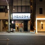 MENクライ - 