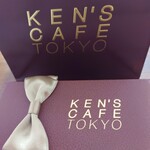 KEN'S CAFE TOKYO - 