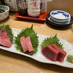 Sushi No Darihan - 