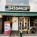 58DINER - ロームシアター から歩いてすぐ