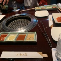 叙々苑  横浜スカイビル店 - 