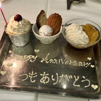 レストラン アルティザン（restaurant Artisan） - アニバーサリープレート