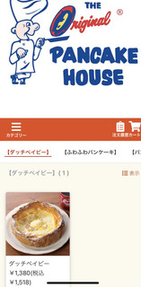h The Original Pancake House - 