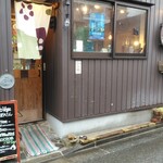 まンまや おちょキッチン - 入口