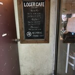 Loger cafe - 