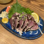 Robata Furoshiki - 