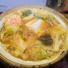 まさご食堂 - 