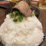 Kuroge Wagyuuto Tanto Harami Yakiniku Gorichan - 塩タン＋タンの森＋ライス（孫悟空）