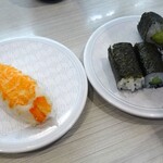 Hama Sushi - 