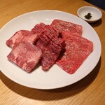 Beef Kitchen - ■上タン　国産無農薬レモン
                        ■特選はらみ
                        ■リブ芯