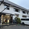 ふく仙 本店