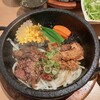 大阪焼肉 松屋 新大阪店