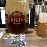 Kirin Shithi - 