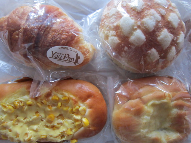 麦香房 You Pan（ユーパン） - 秋田（パン）の写真