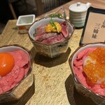 精肉卸問屋直営焼肉店 牛次郎 - トロ肉三姉妹