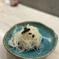 CINA New Modern Chinese - 