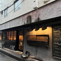 クッチーナ　オット - 