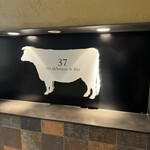 37 Steakhouse & Bar - 