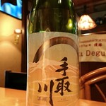 食酒処こくぼ - 