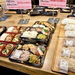 手づくり家庭料理の店 咲菜 - 