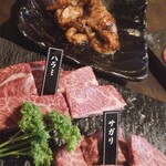 焼肉 小川 - 