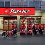 PizzaHut - 