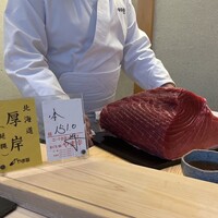 鮨 なんば 日比谷 - 