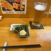 天ぷらと日本酒の居酒屋 和風ダイニング ちょうじ