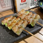 Sumibi Yakitori Gotsubo - 