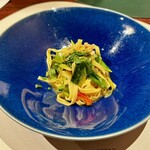 Cucina Futamura - 