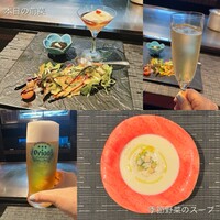 mahoroba 鉄板 沖縄 - 