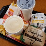 BURGER KING - 