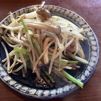 横浜瀬里奈 ステーキドーム -  横浜瀬里奈 ステーキドーム -