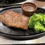 STEAK MAX - 