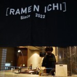 RAMEN ICHI - 