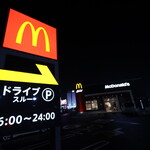 Mc Donald’S - 