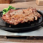 STEAK MAX - 