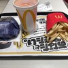マクドナルド 銀座二丁目ビル店