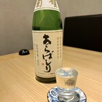 和食 いぶり別邸 - 