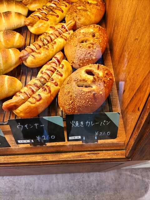 パンとさかな - 井口/パン | 食べログ