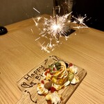 和食 いぶり別邸 - 